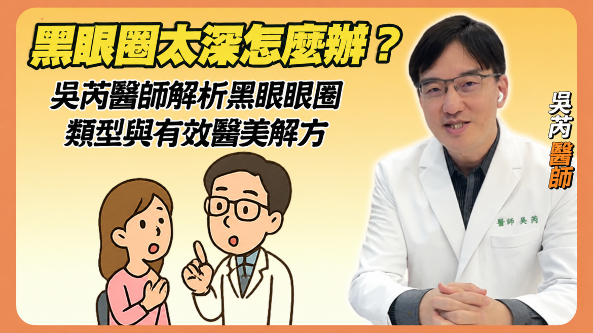 莉緻YT封面4