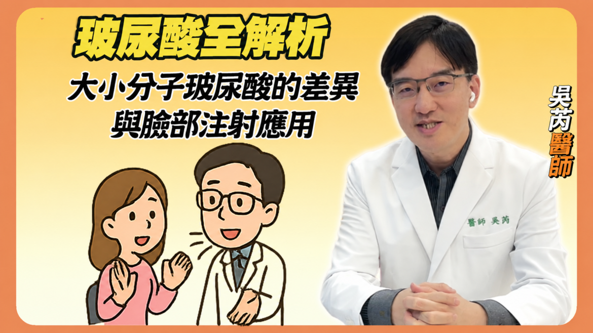 莉緻YT封面2