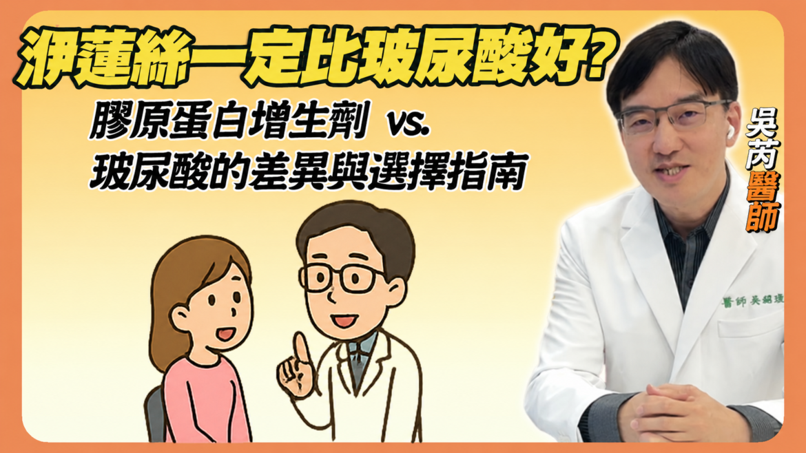 莉緻YT封面1