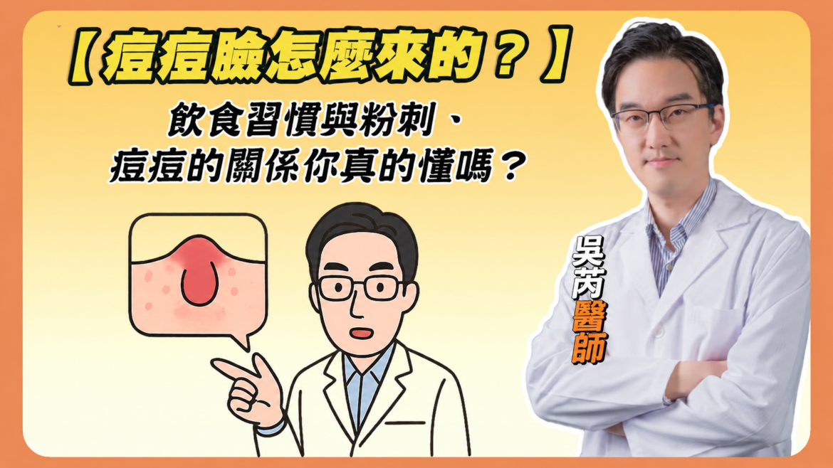 莉緻YT封面98