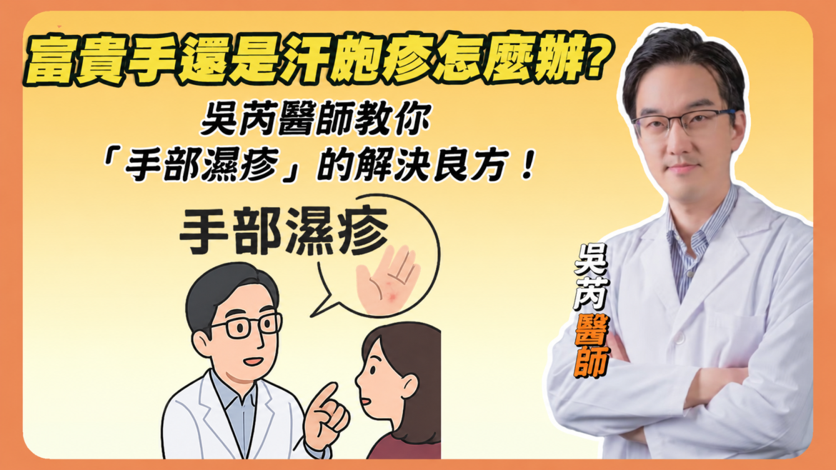 莉緻YT封面95