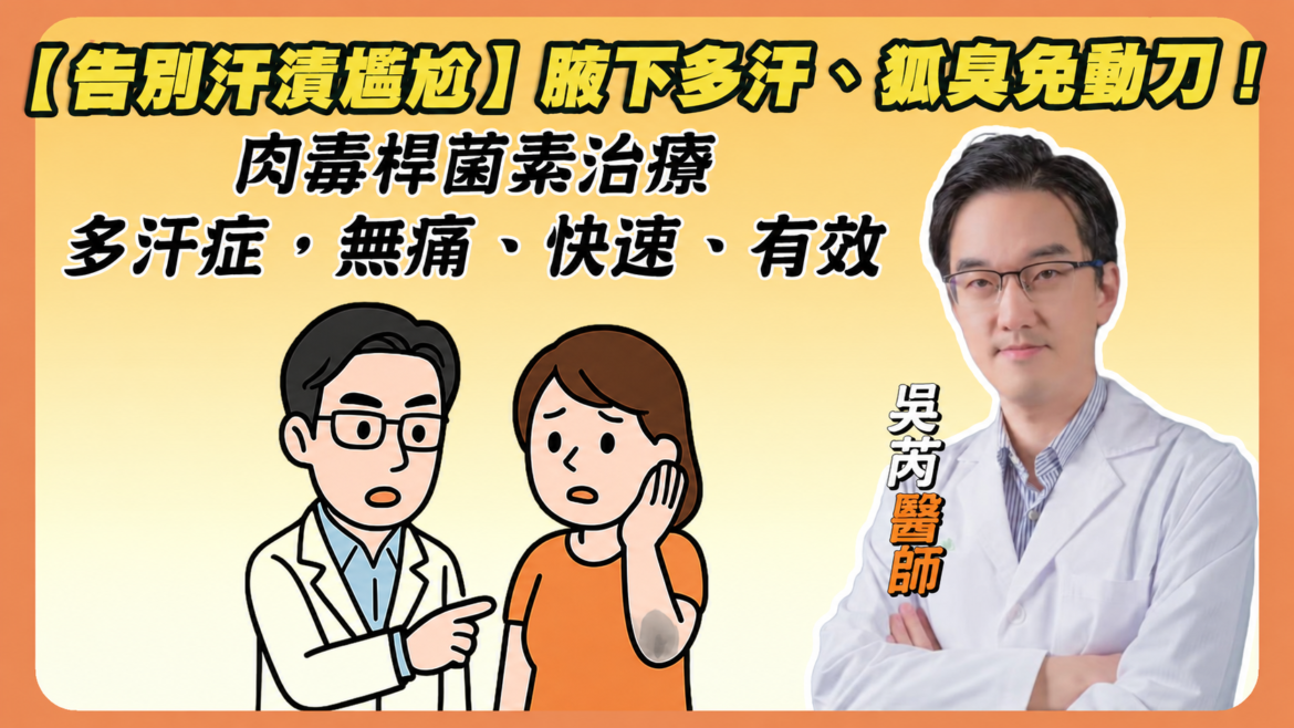 莉緻YT封面91