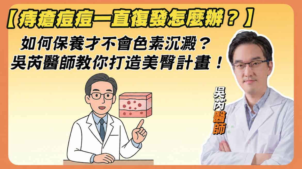 莉緻YT封面89