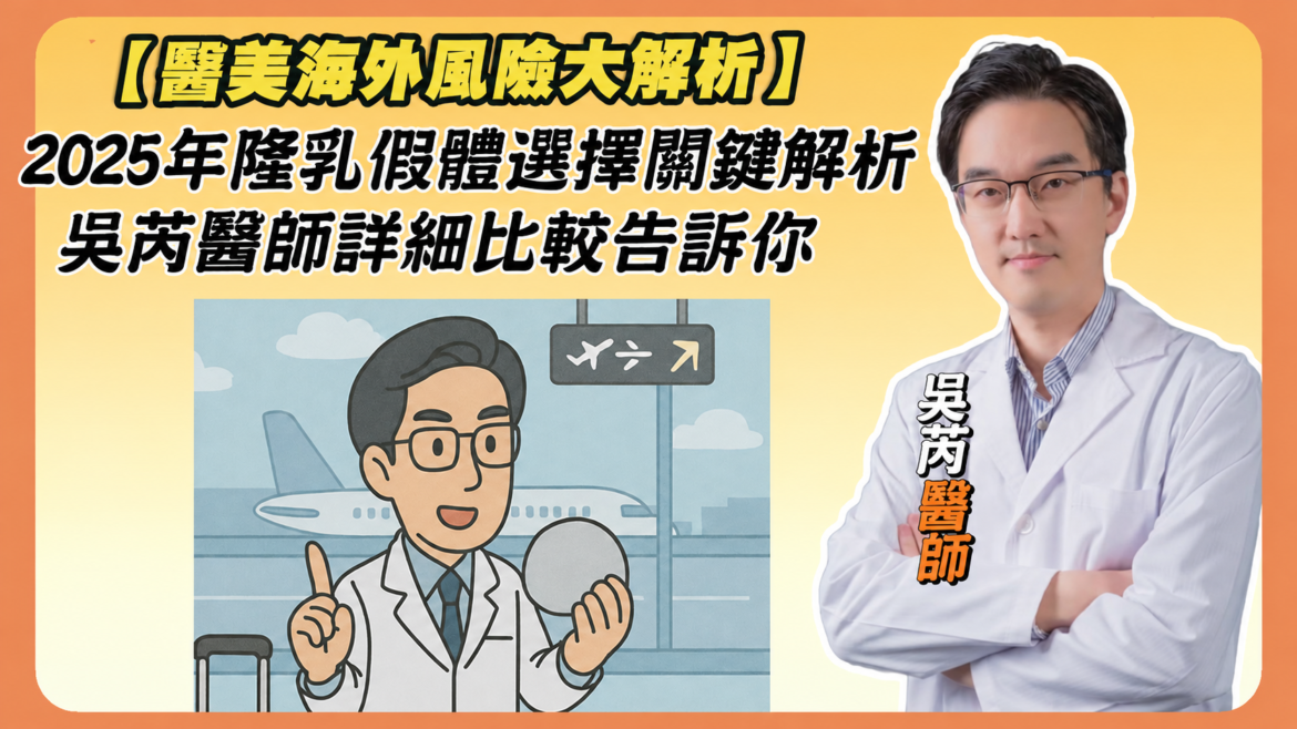 莉緻YT封面74