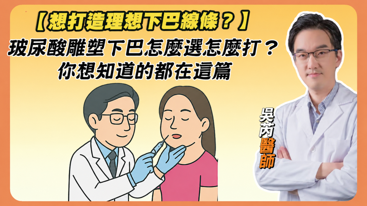 莉緻YT封面67