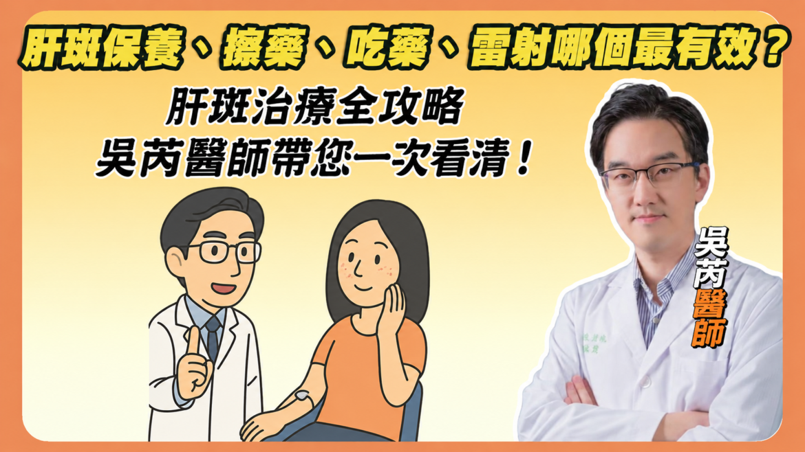 莉緻YT封面65
