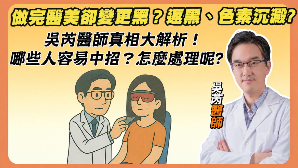 莉緻YT封面64