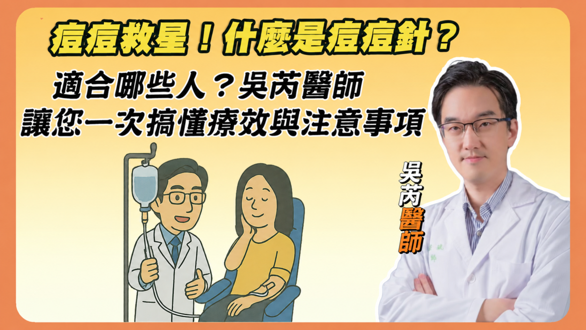 莉緻YT封面62