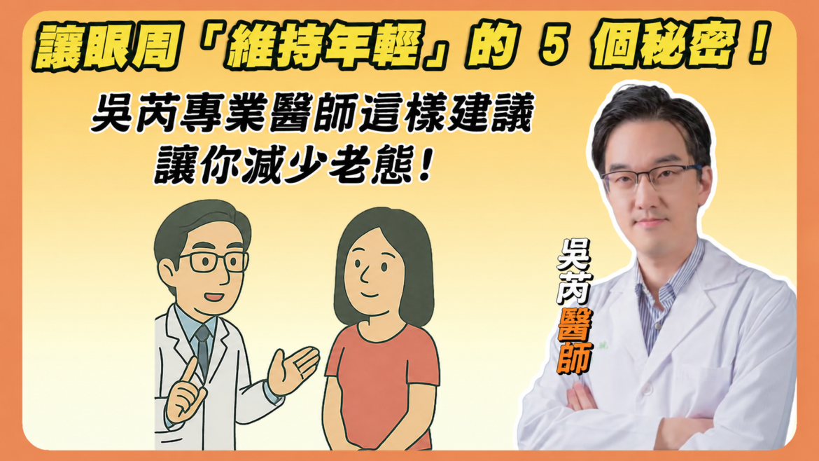 莉緻YT封面60