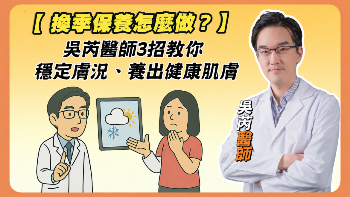 莉緻YT封面59