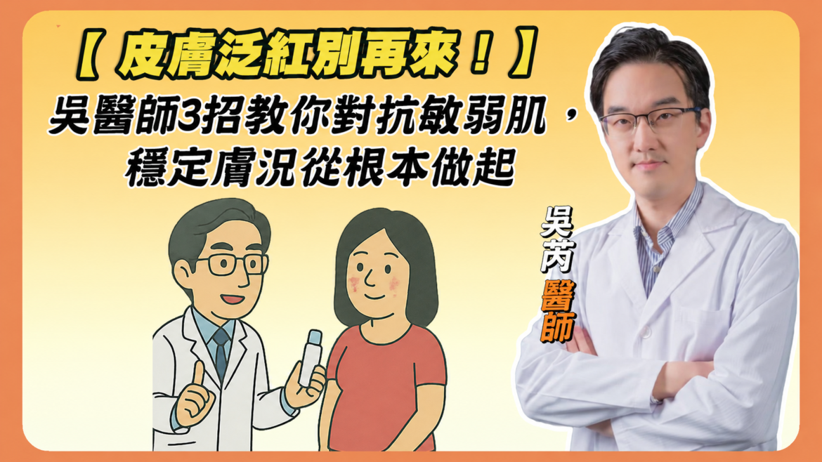 莉緻YT封面58