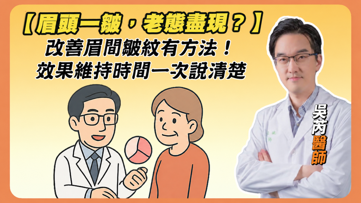 莉緻YT封面54