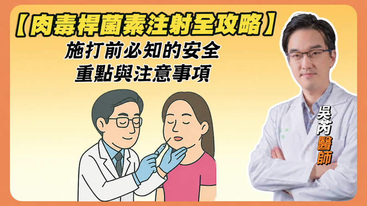 莉緻YT封面48