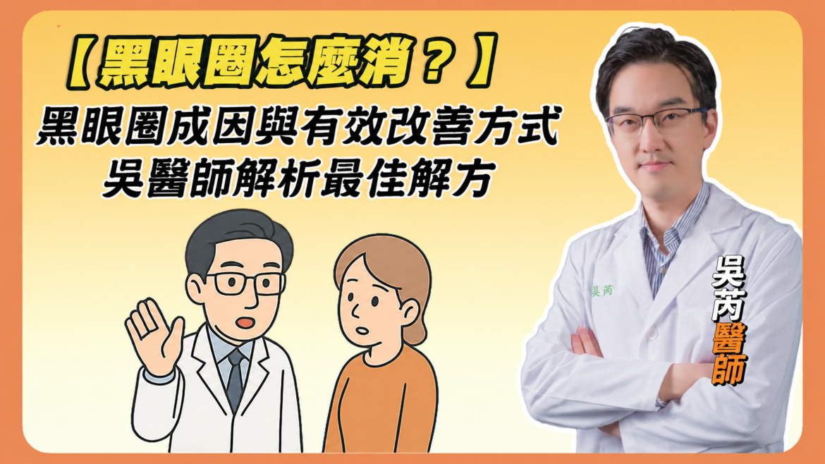莉緻YT封面46