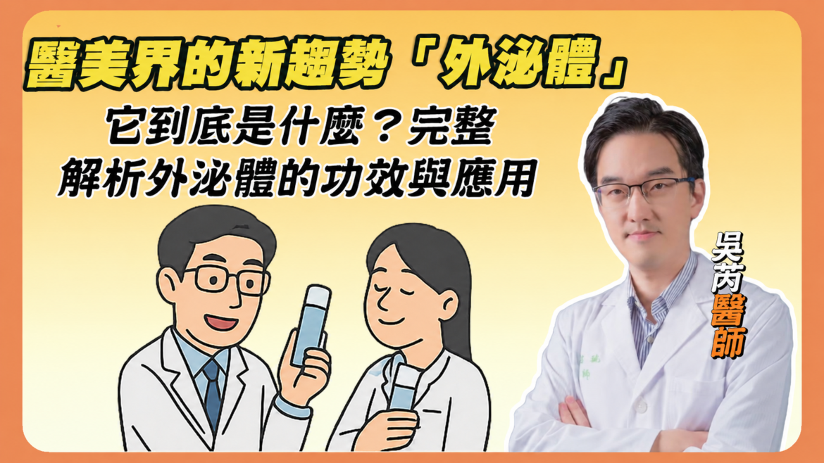 莉緻YT封面45