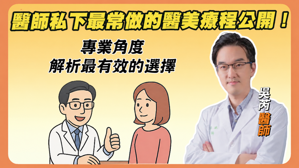 莉緻YT封面44