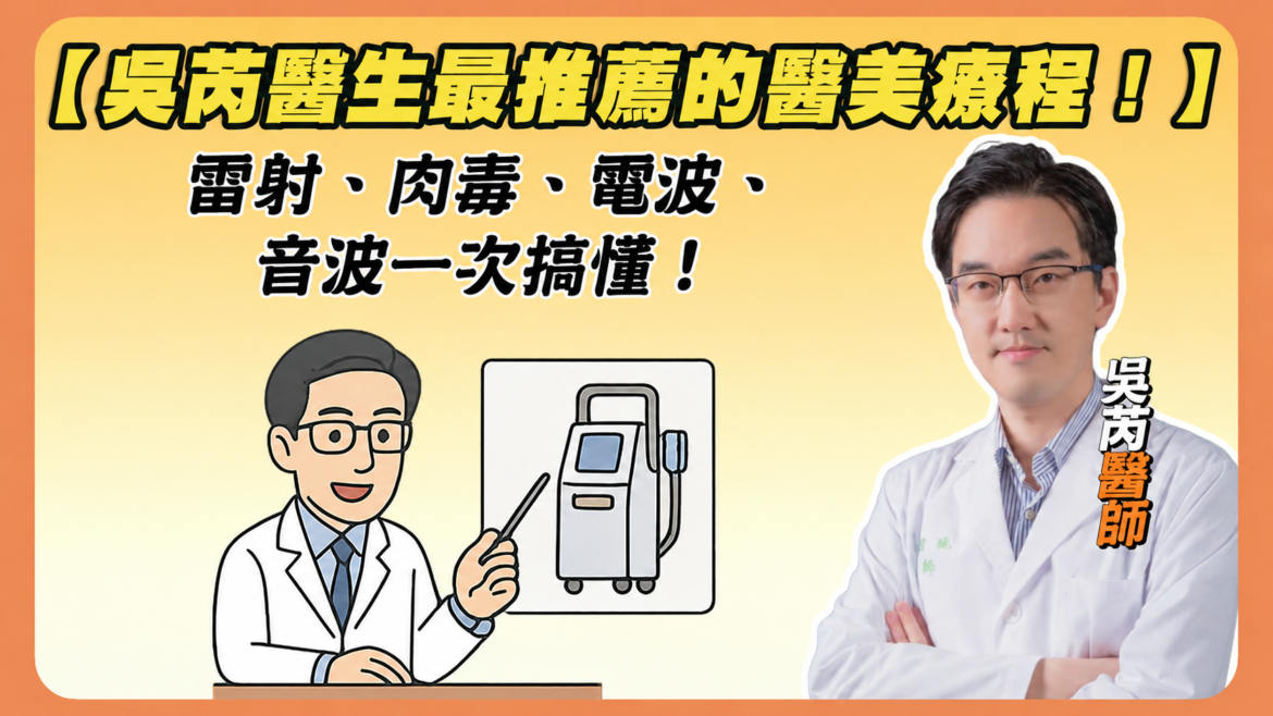 莉緻YT封面42