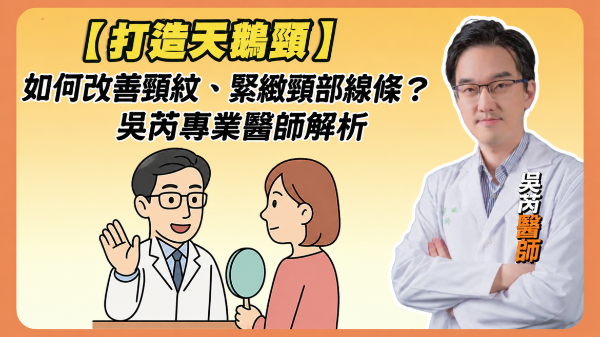 莉緻YT封面41