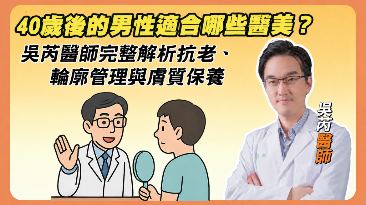 莉緻YT封面38