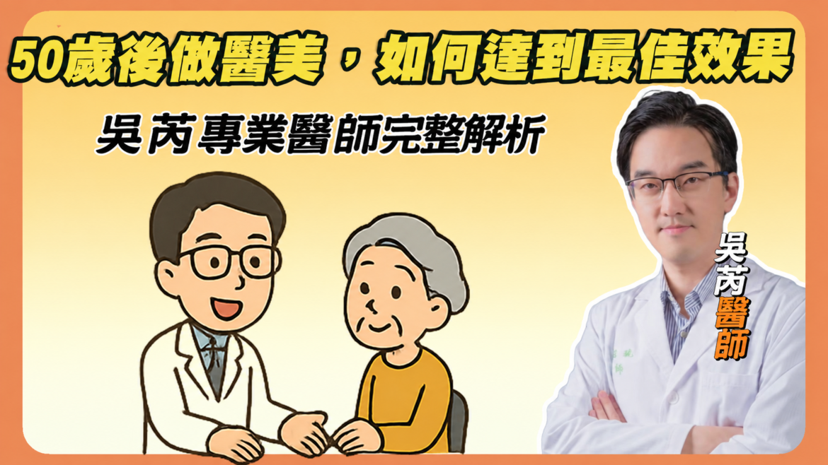 莉緻YT封面35