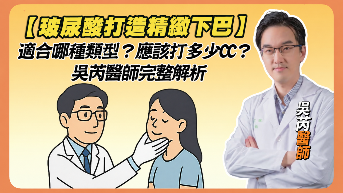 莉緻YT封面34