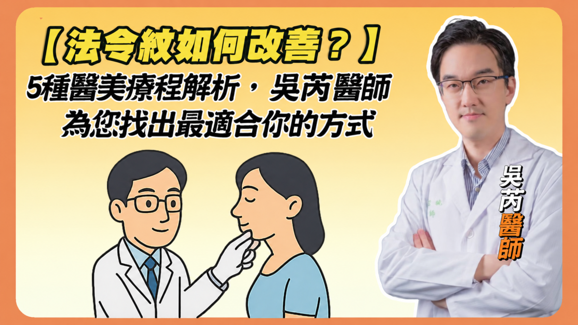 莉緻YT封面33