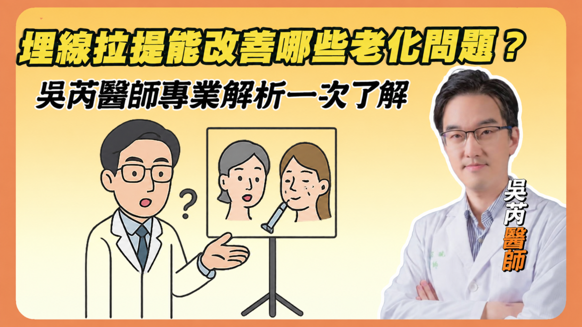 莉緻YT封面31