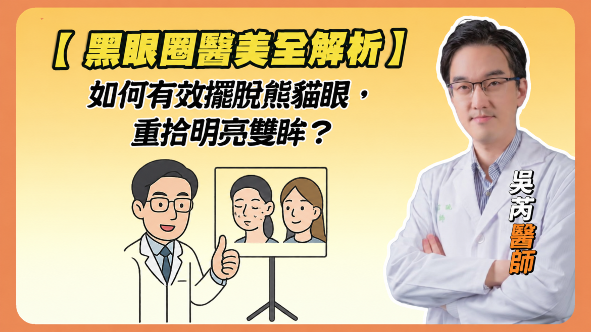 莉緻YT封面27