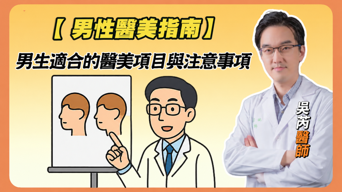 莉緻YT封面26
