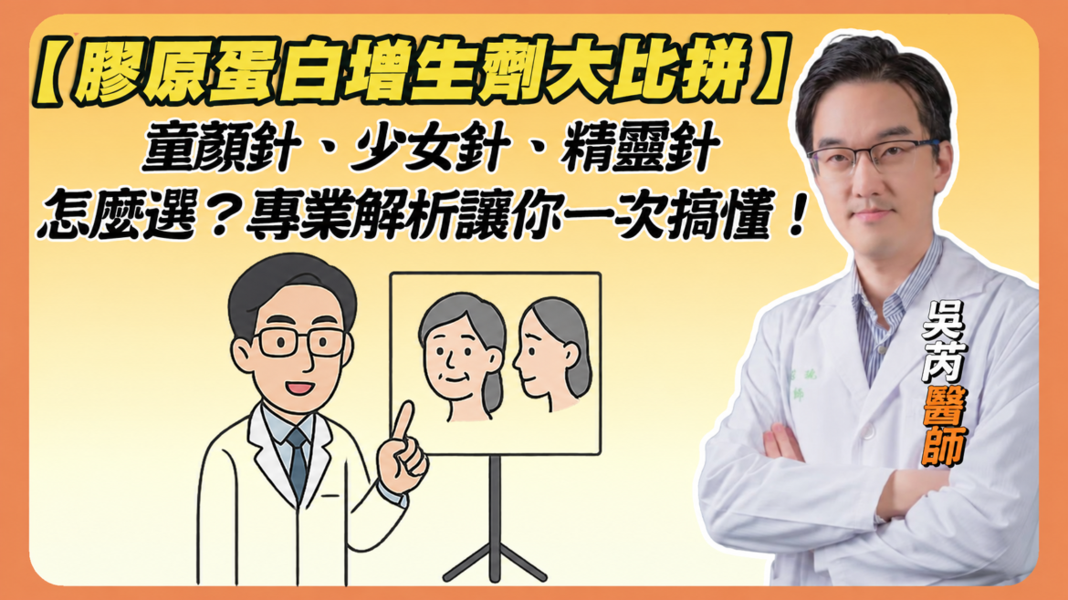 莉緻YT封面25