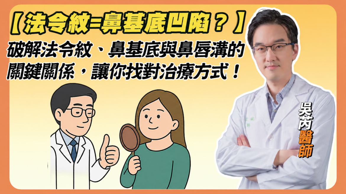 莉緻YT封面24