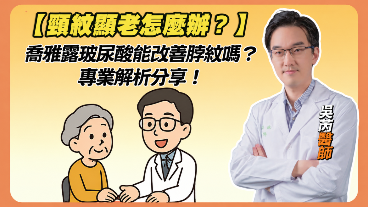 莉緻YT封面23