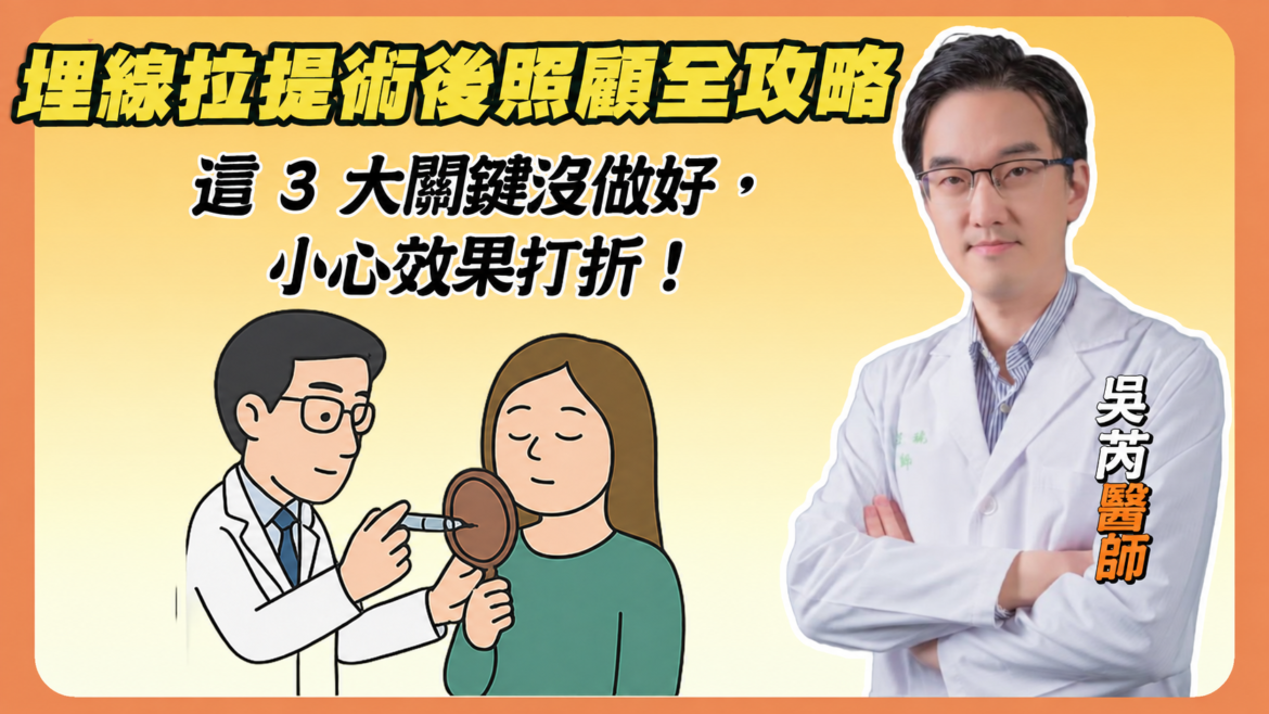 莉緻YT封面21