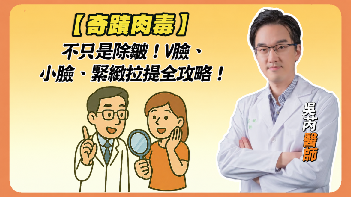 莉緻YT封面19