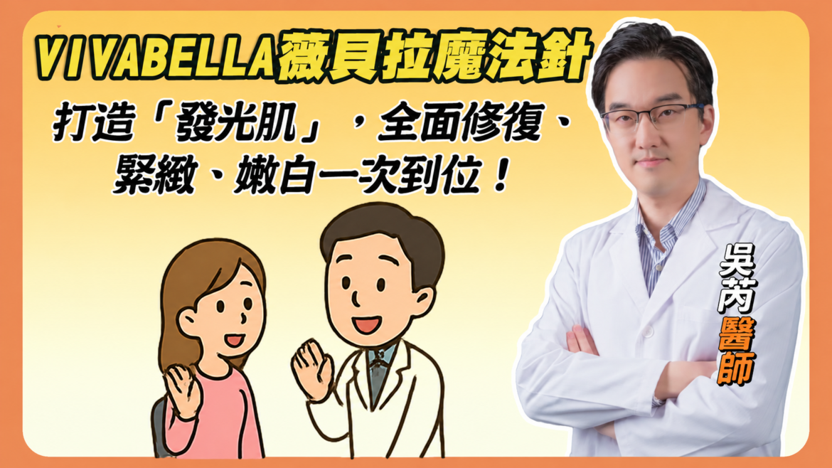 莉緻YT封面16