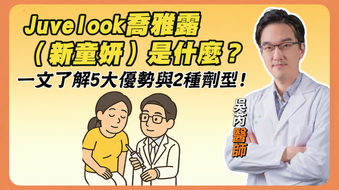 莉緻YT封面200