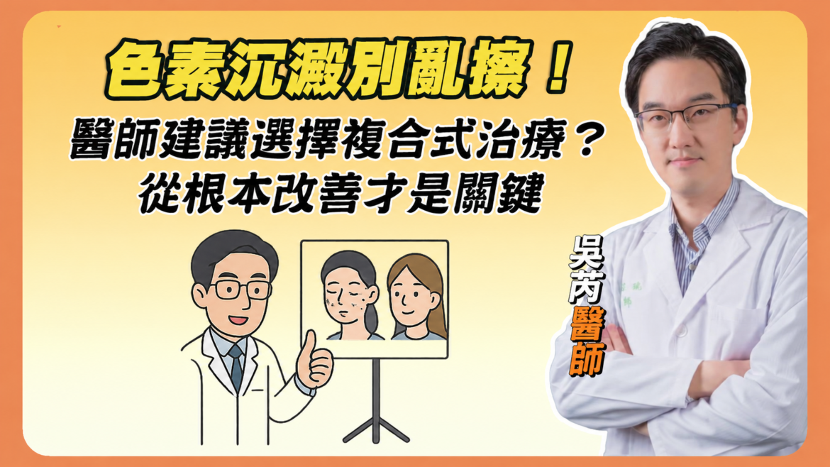 莉緻YT封面202