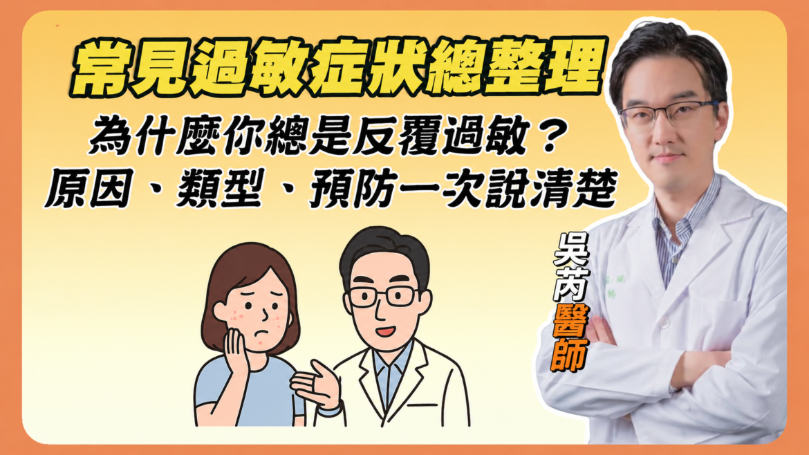 莉緻YT封面203
