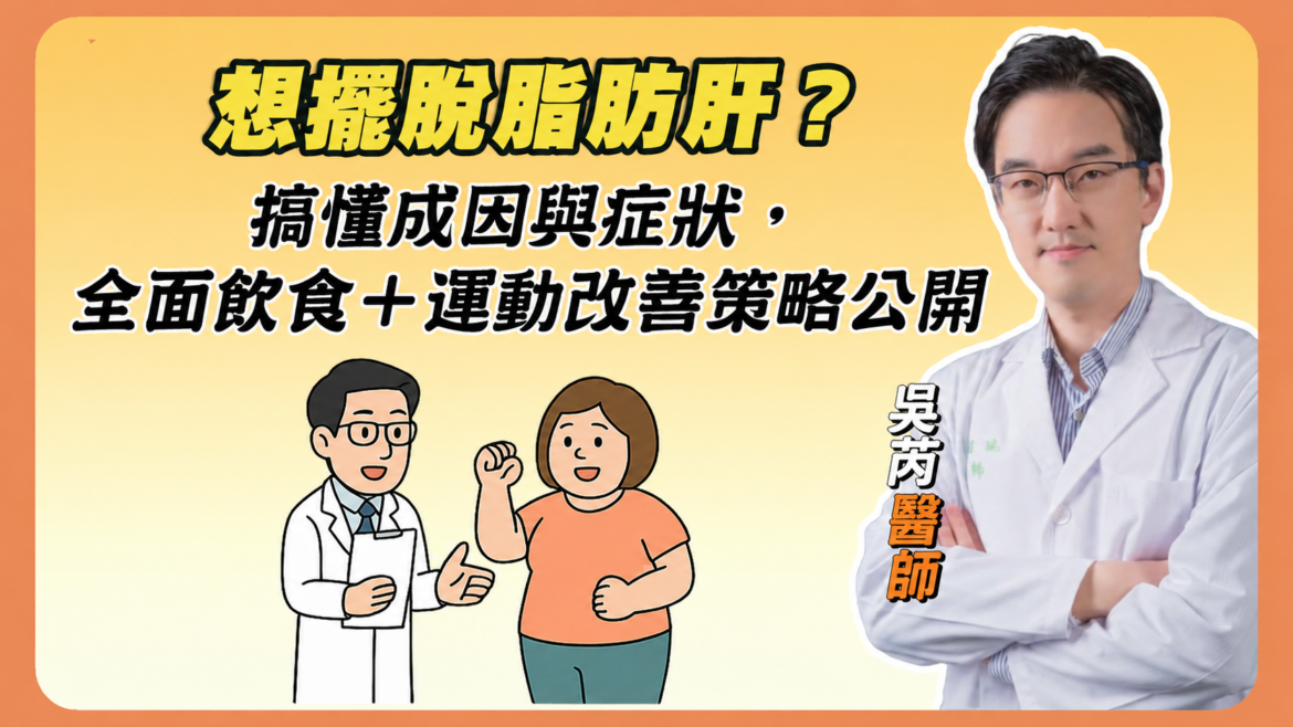 莉緻YT封面205
