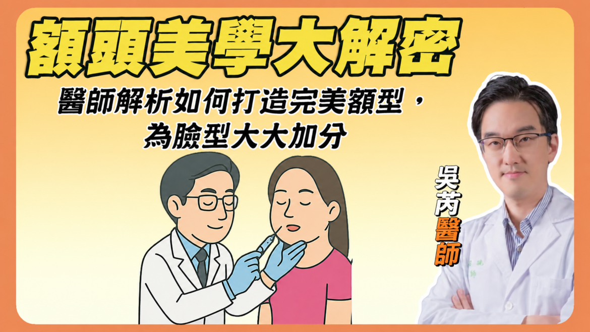 莉緻YT封面289