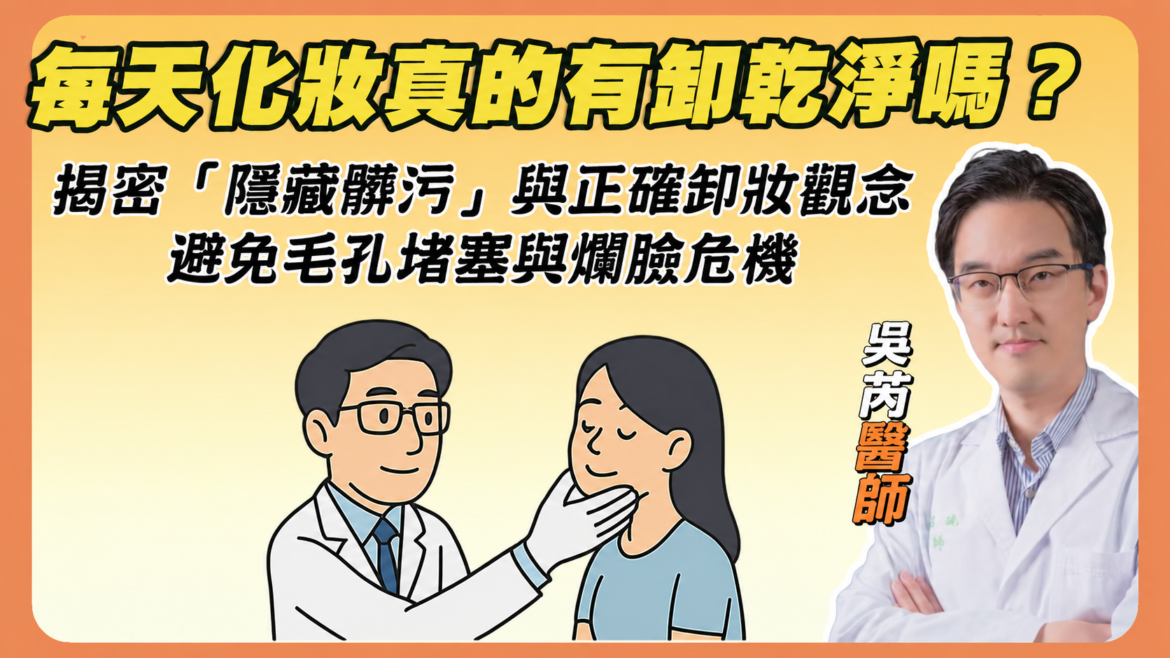 莉緻YT封面287