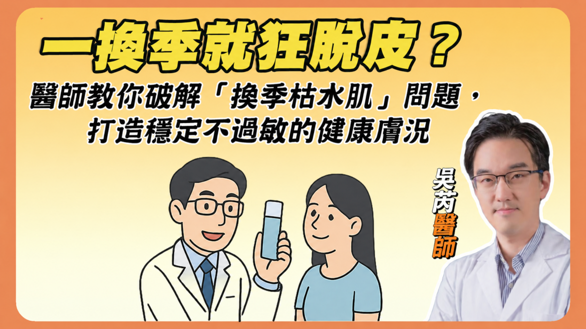 莉緻YT封面286