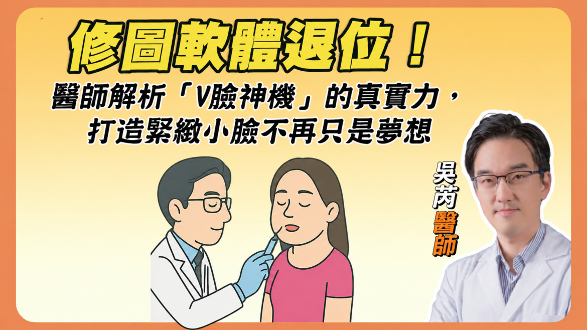 莉緻YT封面285