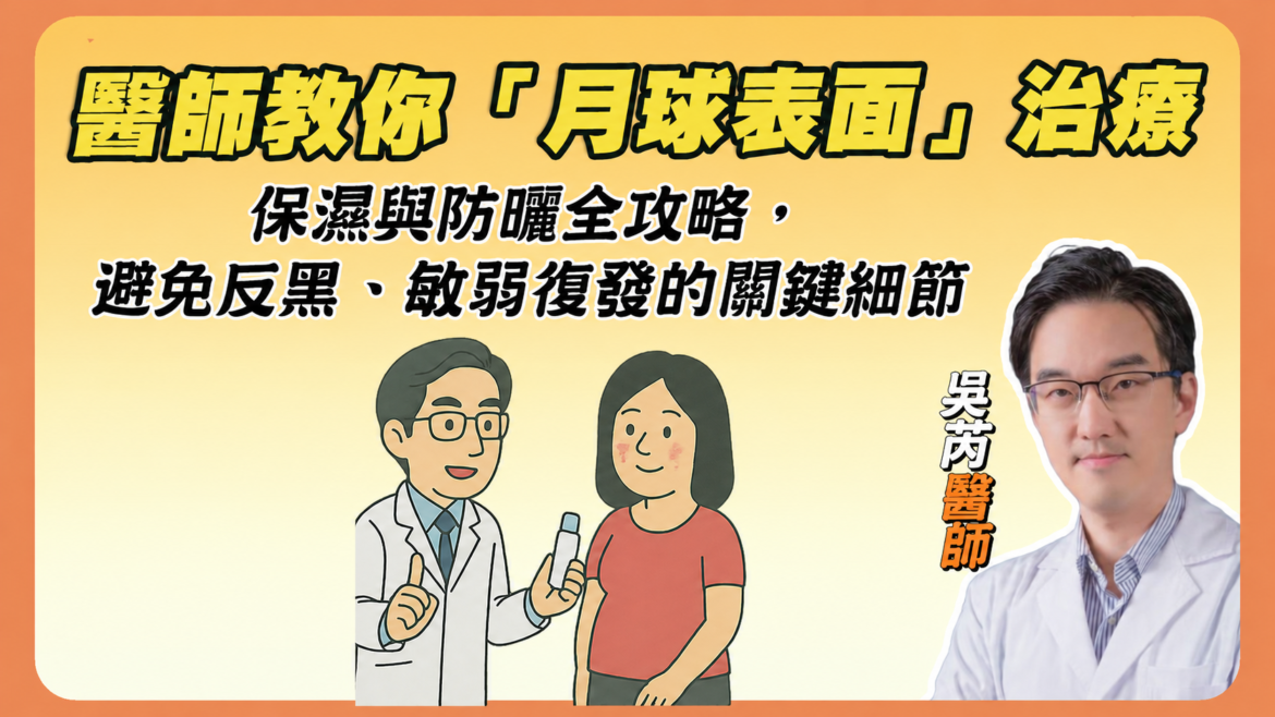 莉緻YT封面284