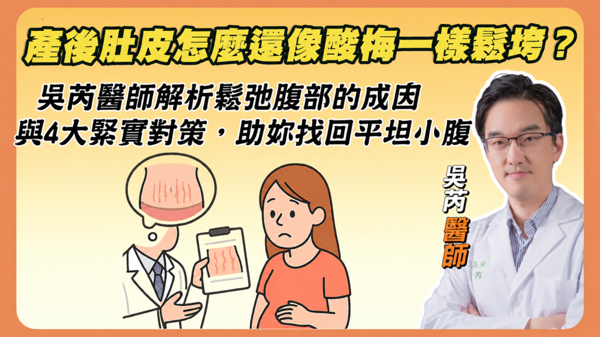 莉緻YT封面282