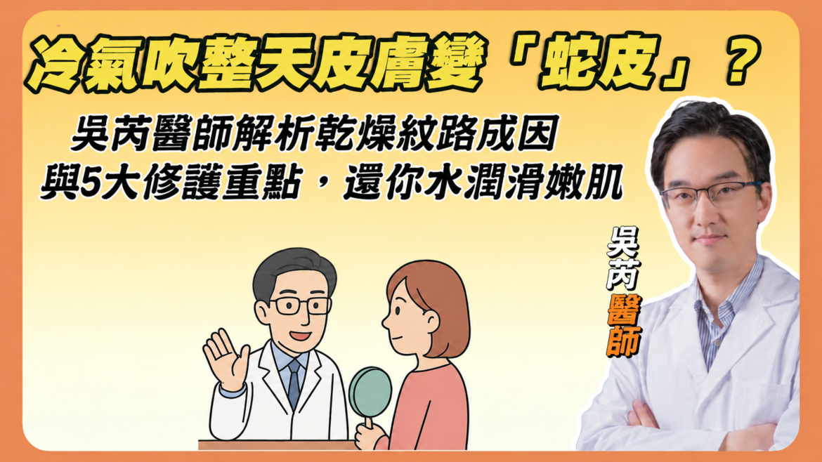 莉緻YT封面281