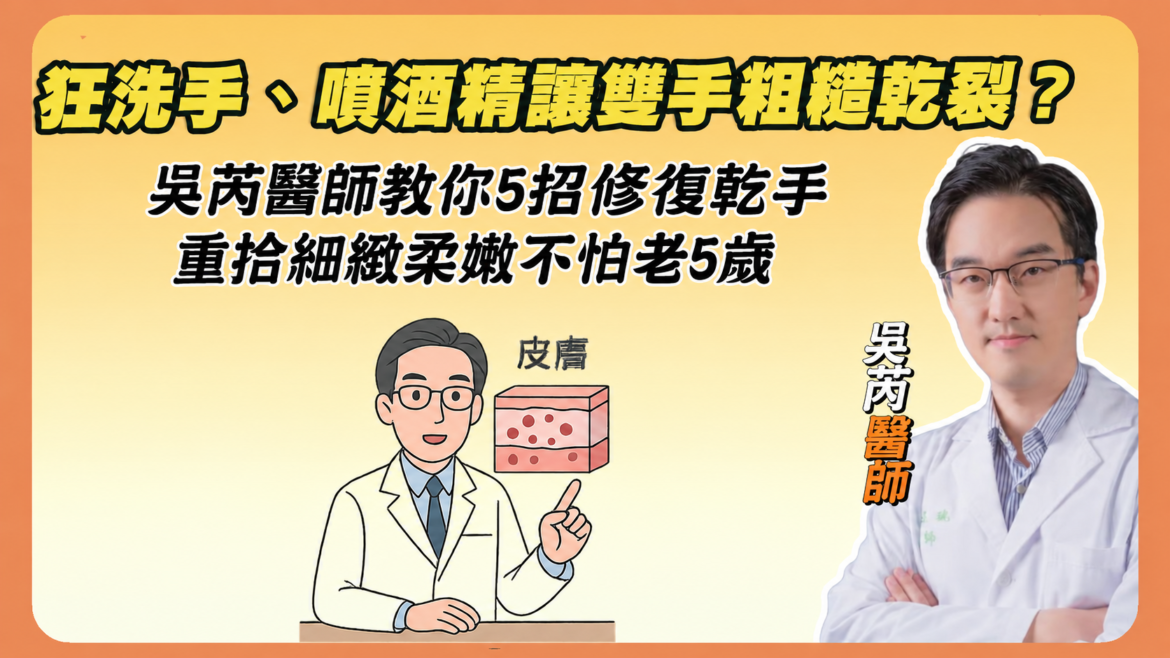 莉緻YT封面280