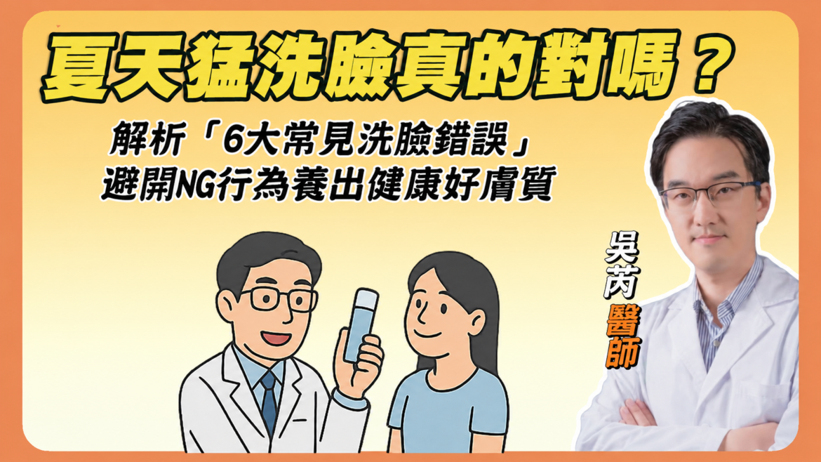 莉緻YT封面279