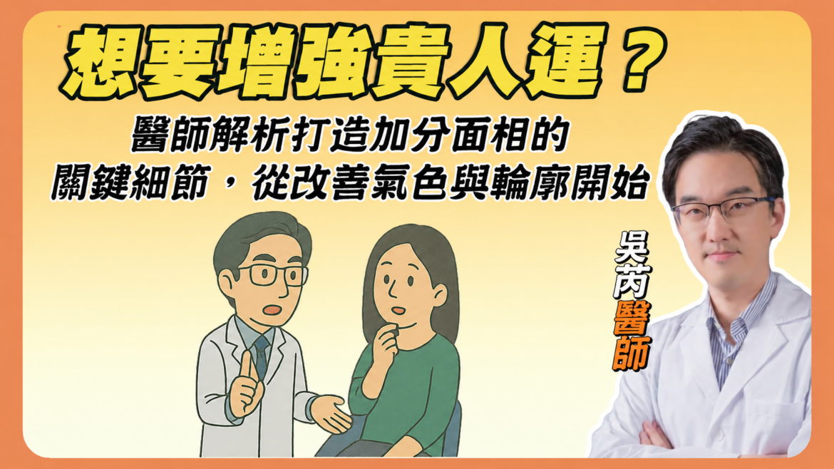 莉緻YT封面275