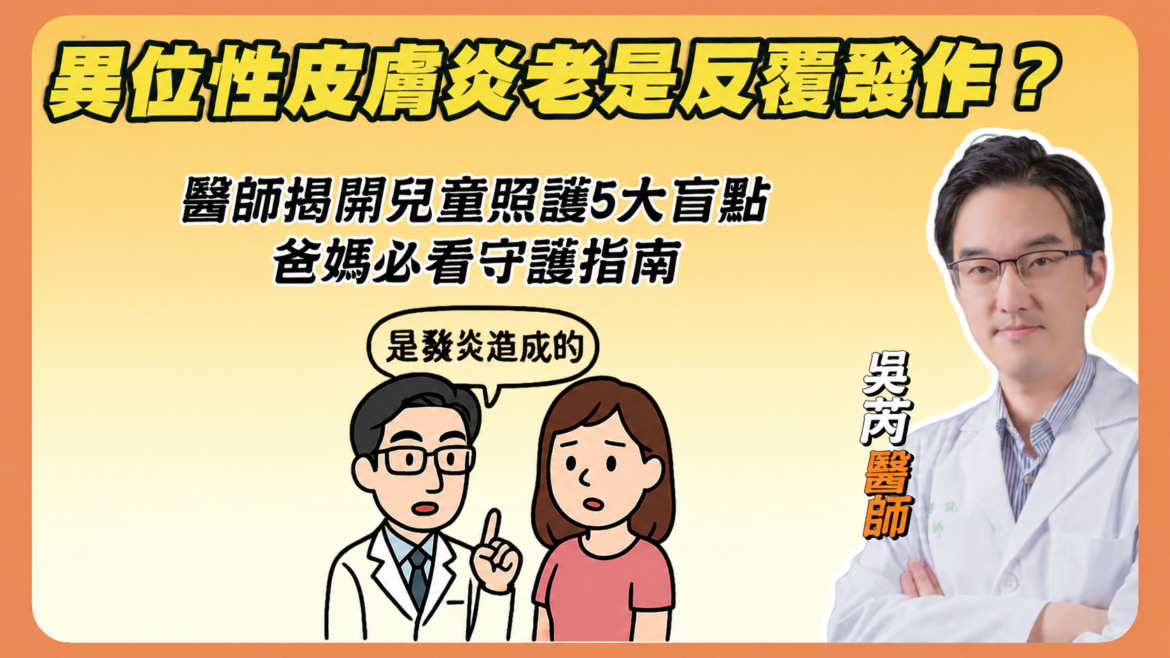 莉緻YT封面272